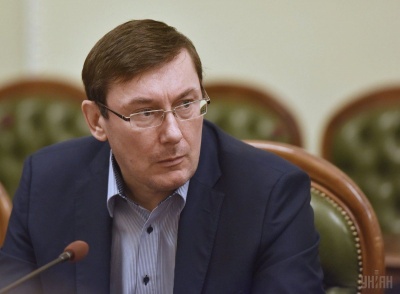 Луценко заявив про нові справи проти міністрів і нардепів