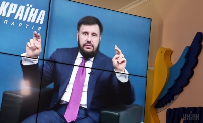 Аваков: Правоохоронці заблокували майна Клименка на 12 мільярдів доларів