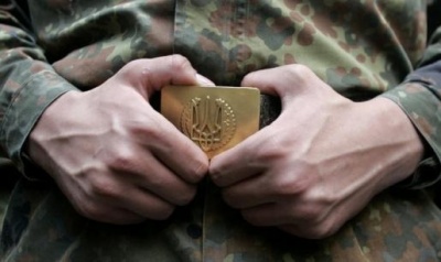 Чернівецького військового засудили за те, що не хотів служити в АТО