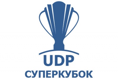 Сьогодні в Україні  відбудеться футбольний матч за суперкубок
