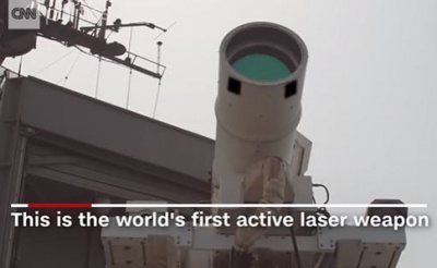 У США вперше у світі випробували лазерну зброю