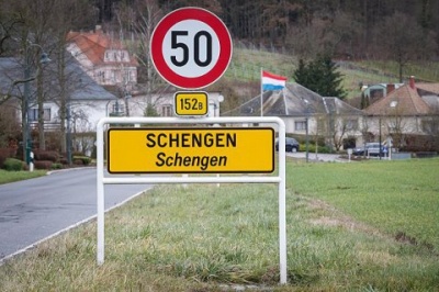 Україна планує переговори щодо входження до "Шенгену"