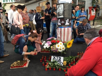 У Києві згадують журналіста Шеремета – пройшов рік, а вбивць не знайшли