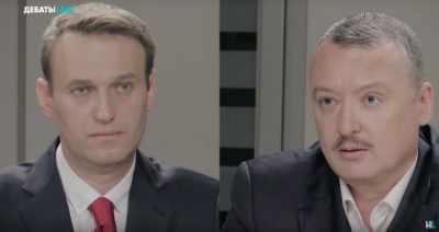 У Росії пройшли дебати опозиціонера Навального та бойовика Гіркіна