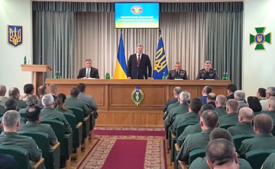 Порошенко призначив нового голову Державної прикордонної служби 