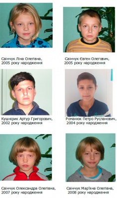 Діти, що втекли з табору на Буковині, знайшлися