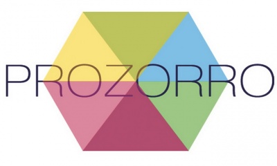 Гройсман: Завдяки ProZorro за рік зекономили 19 мільярдів