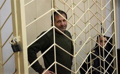 В окупованому Криму чоловіка, який вивісив український прапор, засудили до 3 років 7 місяців колонії