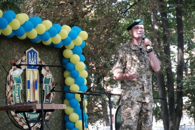 У Чернівцях прикордонний загін відзначив День частини (ФОТО)