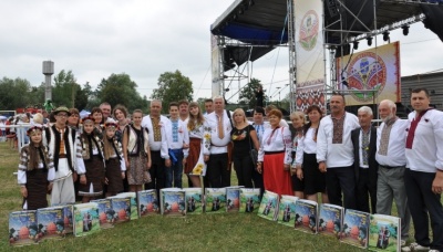 Буковинці здобули найбільше нагород на Міжнародному гуцульському фестивалі