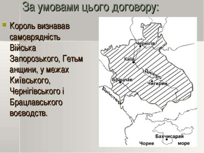 Цей день в історії: не бити нижче пояса та лежачого: як писалися сучасні правила боксу