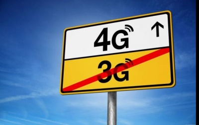 В Україні відкривають діапазон для впровадження 4G