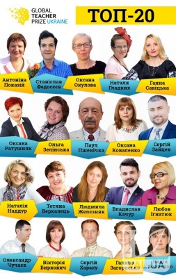 Вчитель з Чернівців – у ТОП-20 найкращих в Україні і побореться за мільйон доларів