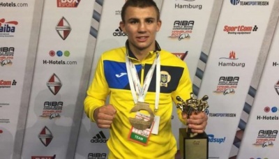 Українець став кращим боксером чемпіонату світу