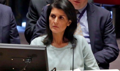 США закликали Радбез ООН запровадити "найсильніші санкції" проти КНДР
