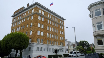 Росія збирається судитися з США через нерухомість дипмісій