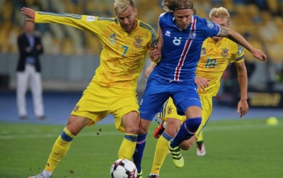 Збірна України програла Ісландії з рахунком 0:2