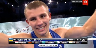 Український боксер став чемпіоном світу