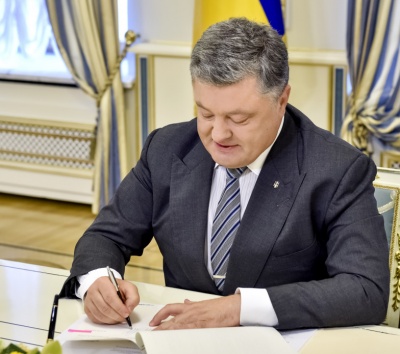 Порошенко прокоментував інцидент з Саакашвілі