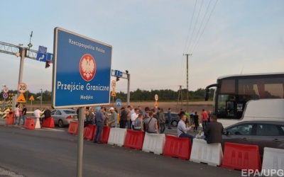 Ще троє депутатів потрапили в базу Миротворця після прориву кордону з Саакашвілі