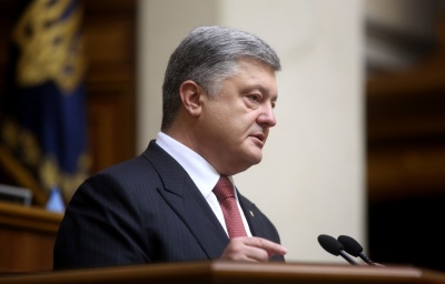 Європарламент підтримав ініціативу щодо скасувавання роумінгу для України