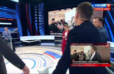 Пропагандисти РФ використали Саакашвілі у Чернівцях як «корисного ідіота» для шоу про «Третій Майдан», - політолог