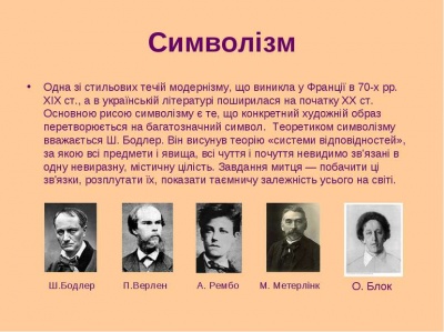 Цей день в історії: перший український комбайн та створення заповідника на Хортиці