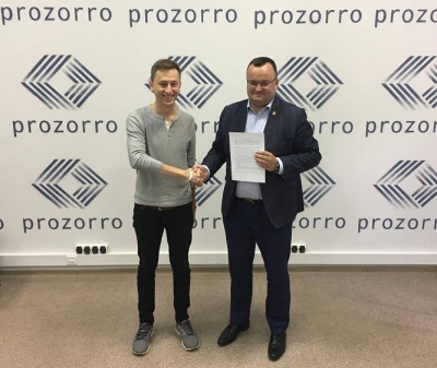 Чернівецька міська рада співпрацюватиме з електронною системою ProZorro