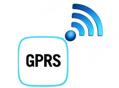 У Чернівцях GPRS-система відстежуватиме машини МіськШЕПу