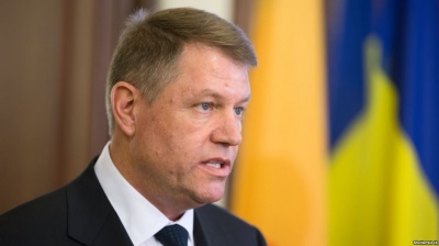 Візит Президента Румунії до України не скасували, а перенесли, - МЗС