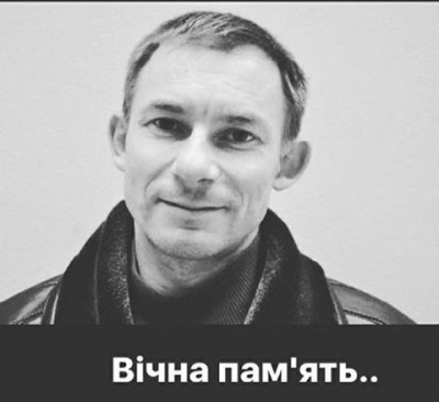 Пішов з життя викладач ЧНУ Ігор Мельничук