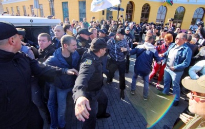 В Одесі сталася невелика сутичка між прихильниками і противниками Саакашвілі