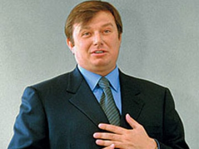 У Москві затримали екс-голову "Нафтогазу України"