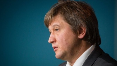 Міністр фінансів заявив про тиск з боку Генпрокурора