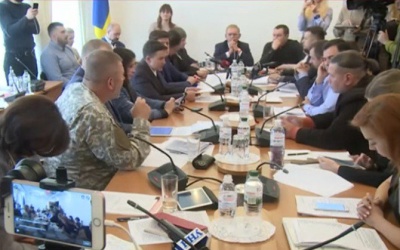 Береза та Савченко посварилися на засідання комітету нацбезпеки