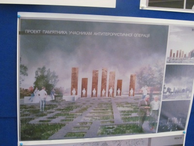 У Чернівцях не можуть визначитися з пам’ятником АТО (ФОТО)