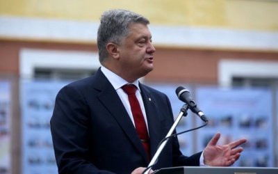 Президент підписав закон про врегулювання ситуації на Донбасі