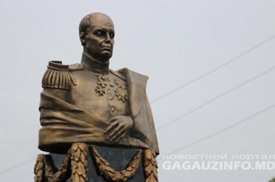 На Одещині замість Леніна встановили пам'ятник російському генералу