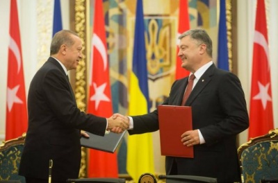 Україна та Туреччина підписали низку угод про співробітництво