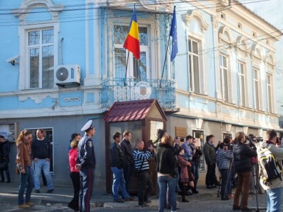 Румунські організації пікетуватимуть Чернівецьку ОДА через закон «Про освіту», - ЗМІ