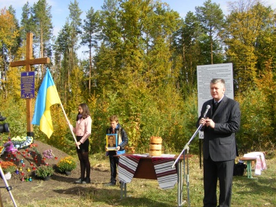 У Чернівецькій області відкрили й освятили пам’ятний хрест загиблим членам ОУН УПА