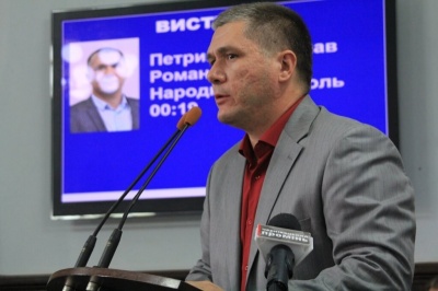 У Чернівцях депутат Петришин скопіював проект рішення про стартапи в обранця Київради