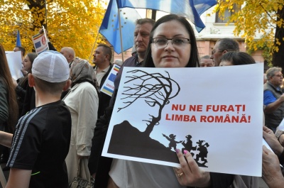 У Чернівцях румунські організації звернулися до Фищука і Мунтяна щодо закону «Про освіту»