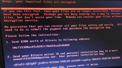 Раніше Petya, тепер BadRabbit: Україну атакував новий комп’ютерний вірус