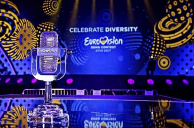 У Держаудитслужбі розповіли про результати перевірки "Євробачення-2017"