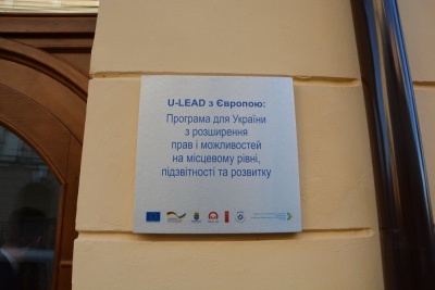 У Чернівцях відкрили регіональне бюро GIZ У Чернівцях відкрили регіональне бюро GIZ