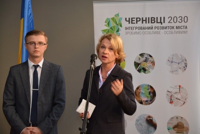 У Чернівцях відкрили регіональне бюро GIZ У Чернівцях відкрили регіональне бюро GIZ
