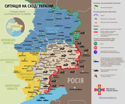 Доба в АТО: Бойовики здійснили 16 обстрілів. Загинув український військовий