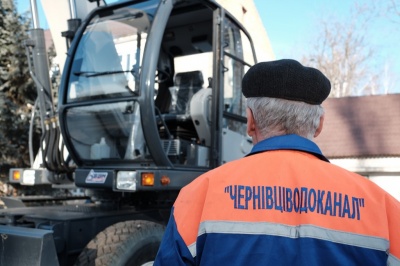 Чернівецька міськрада виділила 4 млн грн водоканалу для повернення боргів за електрику