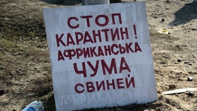 Приїзд на Буковину "опоблоківців" та сховок крадених у Європі мотоциклів. Найголовніші новини за четвер